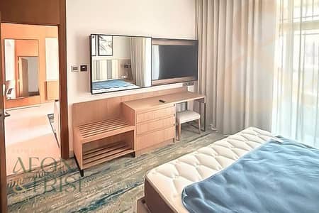 1 habitación Apartamento para en Alquiler en Al Jaddaf, Dubai - Apartamento en Al Jaddaf，Dubai Healthcare City Phase 2，Affini Tribute Portfolio Residences, 1 dormitorio, 95000 AED - 15497272