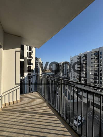 2 Camere Appartamento in Affitto a Yas Island, Abu Dhabi - 485b0071-526d-444d-b6de-d0afacdc230a. jpg