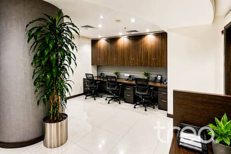 Office for Rent in Business Bay, Dubai - C5468B83-FEB3-471B-BAB7-C87B084991B1. jpg Office for Rent in Business Bay, Dubai - C5468B83-FEB3-471B-BAB7-C87B084991B1. jpg