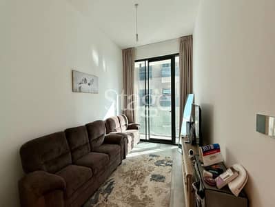 1 Bedroom Apartment for Sale in Jumeirah Village Circle (JVC), Dubai - High Floor | Tenanted | Unfurnished | Best Deal 1 Bedroom Apartment for Sale in Jumeirah Village Circle (JVC), Dubai - High Floor | Tenanted | Unfurnished | Best Deal