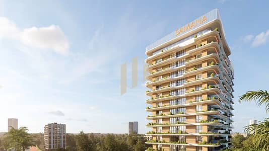 2 Bedroom Flat for Sale in Dubai Land Residence Complex (DLRC), Dubai - Screenshot 2026-01-30 135817. jpg 2 Bedroom Flat for Sale in Dubai Land Residence Complex (DLRC), Dubai - Screenshot 2026-01-30 135817. jpg