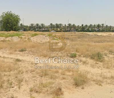 Plot in Vendita a Muwaileh Commercial, Sharjah - WhatsApp Image 2026-06-16 at 2.08. 07 PM. jpeg
