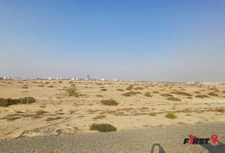 Plot for Sale in Al Belaida, Sharjah - 1312x894 (1). webp Plot for Sale in Al Belaida, Sharjah - 1312x894 (1). webp