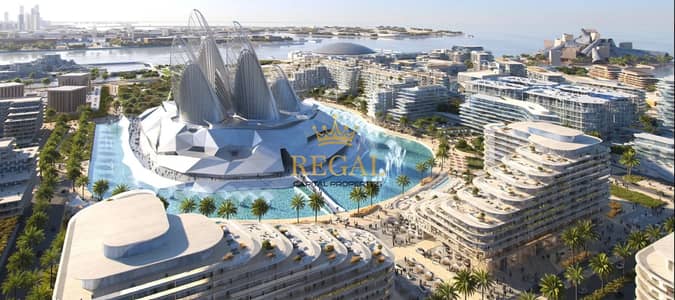 شقة 1 غرفة نوم للبيع في جزيرة السعديات، أبوظبي - Screenshot 2026-06-16 143400. png