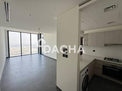 2 Bedroom Apartment for Sale in Sobha Hartland, Dubai - High Floor | Meydan & Skyline Views | Vacant 2 Bedroom Apartment for Sale in Sobha Hartland, Dubai - High Floor | Meydan & Skyline Views | Vacant