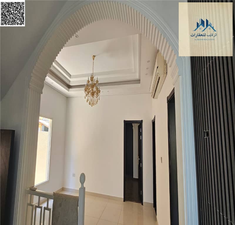 8 بدون عنوان 9. png