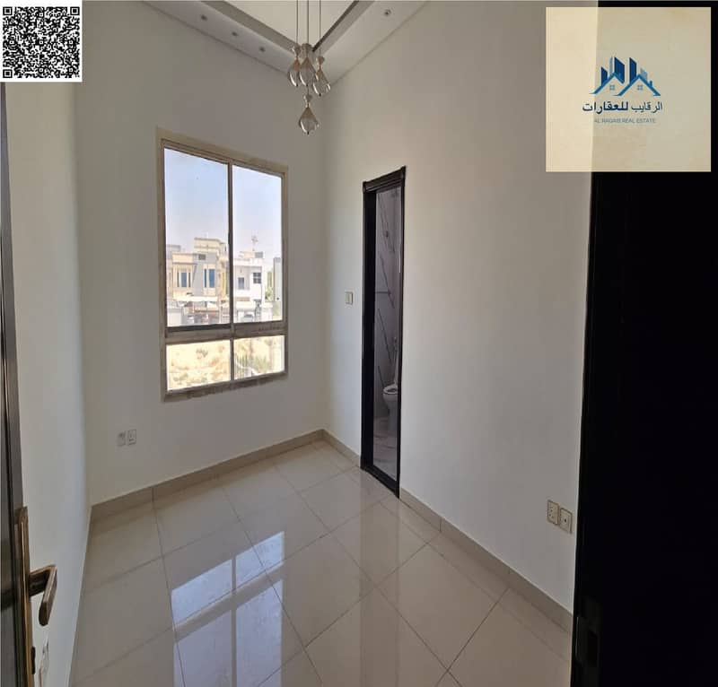 14 بدون عنوان 15. png