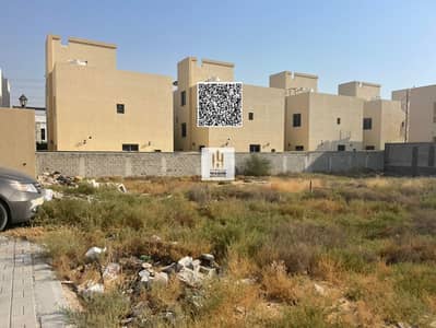 Plot zum zum Verkauf in Al Yasmeen, Ajman - 4fff47f7-1e4a-449a-94d1-2ab686e2688a. jpeg