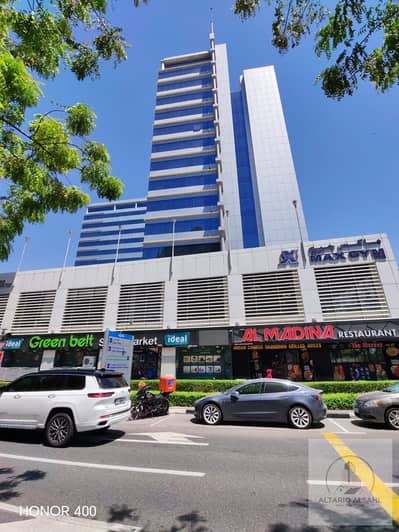 Office for Rent in Dubai Silicon Oasis (DSO), Dubai - WhatsApp Image 2026-06-16 at 13.59. 56 (1). jpeg Office for Rent in Dubai Silicon Oasis (DSO), Dubai - WhatsApp Image 2026-06-16 at 13.59. 56 (1). jpeg