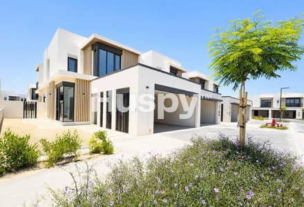 4 Bedroom Townhouse for Rent in Jebel Ali, Dubai - Brand New | Community View | Top Amenities