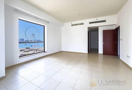 朱美拉海滩住宅（JBR）， 迪拜 3 卧室公寓待租 - 位于朱美拉海滩住宅（JBR），瑞玛公寓，瑞玛5号楼 3 卧室的公寓 149999 AED - 15500276