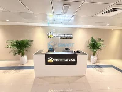 Office for Rent in Deira, Dubai - WhatsApp Image 2026-06-16 at 12.55. 20 PM. jpeg