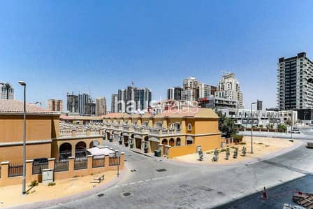 Estudio para en Venta en Jumeirah Village Circle (JVC), Dubai - Apartamento en Jumeirah Village Circle (JVC),JVC District 12,The Residence by Prestige One, 695000 AED - 15500430 Estudio para en Venta en Jumeirah Village Circle (JVC), Dubai - Apartamento en Jumeirah Village Circle (JVC),JVC District 12,The Residence by Prestige One, 695000 AED - 15500430
