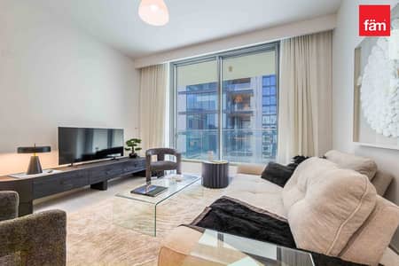 1 Bedroom Flat for Rent in Dubai Hills Estate, Dubai - Designer Furnished Or Unfurnished Option Available 1 Bedroom Flat for Rent in Dubai Hills Estate, Dubai - Designer Furnished Or Unfurnished Option Available