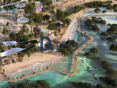 6 Bedroom Villa for Sale in Saadiyat Island, Abu Dhabi - WhatsApp Image 2026-04-04 at 3.18. 56 PM (10). jpeg 6 Bedroom Villa for Sale in Saadiyat Island, Abu Dhabi - WhatsApp Image 2026-04-04 at 3.18. 56 PM (10). jpeg