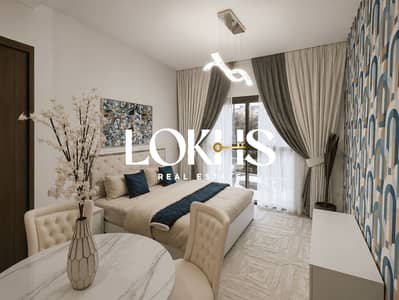 Studio te Huur in Jumeirah Village Circle (JVC), Dubai - Appartement in Jumeirah Village Circle (JVC)，JVC District 14，Eleganz by Danube, 50000 AED - 15500259
