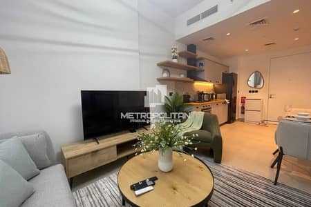 1 Bedroom Flat for Rent in Dubai Hills Estate, Dubai - Fully Furnished | Close to Park | Ready To Move In 1 Bedroom Flat for Rent in Dubai Hills Estate, Dubai - Fully Furnished | Close to Park | Ready To Move In