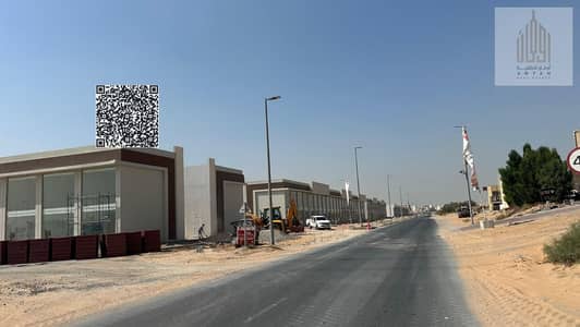 Building zum zum Verkauf in Al Helio, Ajman - Gebäude in Al Helio,Al Helio 1, 1490000 AED - 15501777 Building zum zum Verkauf in Al Helio, Ajman - Gebäude in Al Helio,Al Helio 1, 1490000 AED - 15501777