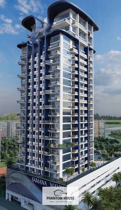 1 Bedroom Flat for Sale in Jumeirah Village Circle (JVC), Dubai - WAVES 1. jpg 1 Bedroom Flat for Sale in Jumeirah Village Circle (JVC), Dubai - WAVES 1. jpg