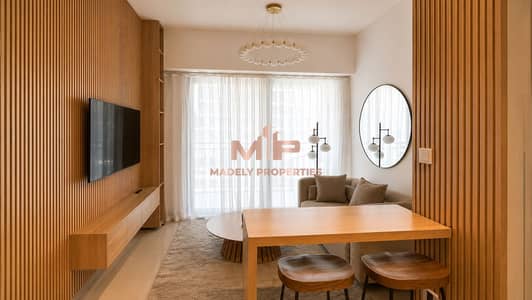 1 Schlafzimmer Wohnung zum zur Miete in Business Bay, Dubai - BA75F5B5-219E-4BF0-A779-77EDD657CD5F. PNG 1 Schlafzimmer Wohnung zum zur Miete in Business Bay, Dubai - BA75F5B5-219E-4BF0-A779-77EDD657CD5F. PNG