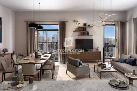 1 Bedroom Flat for Sale in Umm Suqeim, Dubai - High Floor | Bright | Pool View | Prime Location 1 Bedroom Flat for Sale in Umm Suqeim, Dubai - High Floor | Bright | Pool View | Prime Location