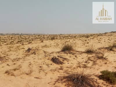 Plot for Sale in Al Tay East, Sharjah - WhatsApp Image 2023-10-24 at 10.18. 30 AM. jpeg Plot for Sale in Al Tay East, Sharjah - WhatsApp Image 2023-10-24 at 10.18. 30 AM. jpeg