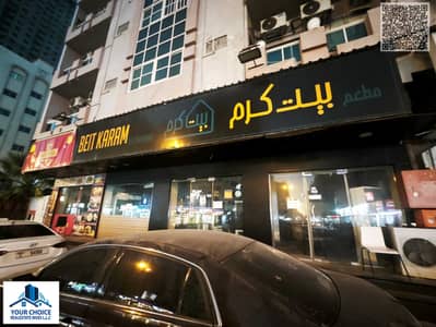 Shop for Rent in Al Nuaimiya, Ajman - 1781609904567. jpg