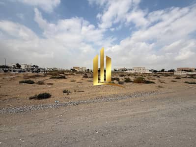 Plot for Sale in Al Suyoh, Sharjah - WhatsApp Image 2026-01-27 at 10.31. 21 AM. jpeg Plot for Sale in Al Suyoh, Sharjah - WhatsApp Image 2026-01-27 at 10.31. 21 AM. jpeg