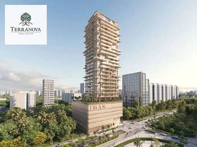 1 Bedroom Apartment for Sale in Jumeirah Village Circle (JVC), Dubai - 0. jpg 1 Bedroom Apartment for Sale in Jumeirah Village Circle (JVC), Dubai - 0. jpg