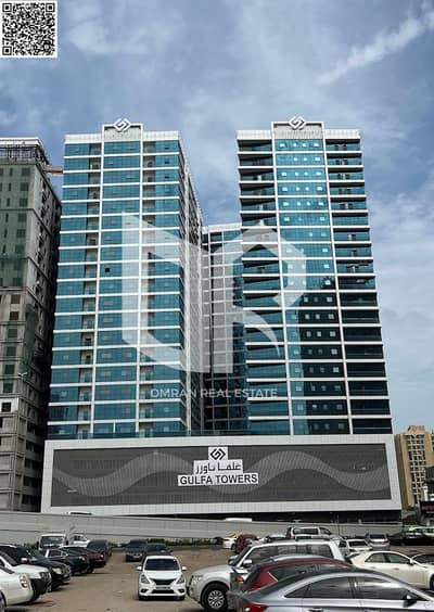 1 Bedroom Flat for Sale in Al Rashidiya, Ajman - WhatsApp Image 2026-06-16 at 5.15. 39 PM (1). jpeg 1 Bedroom Flat for Sale in Al Rashidiya, Ajman - WhatsApp Image 2026-06-16 at 5.15. 39 PM (1). jpeg