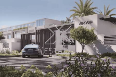 5 Schlafzimmer Villa zum zum Verkauf in Dubai Investment Park (DIP), Dubai - Villa in Dubai Investment Park (DIP)，Dubai Investment Park 1，Verdana 3, 5 schlafzimmer, 2650000 AED - 15503852