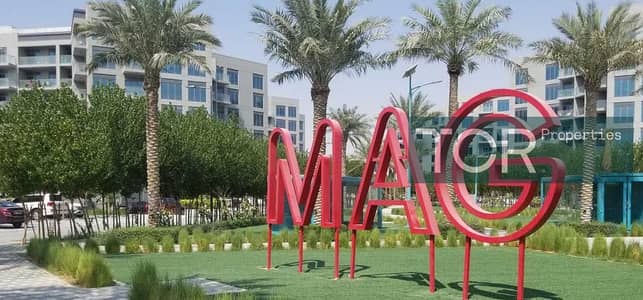 Studio for Rent in Dubai South, Dubai - Studio for Rent | MAG 560 | Landmark Views