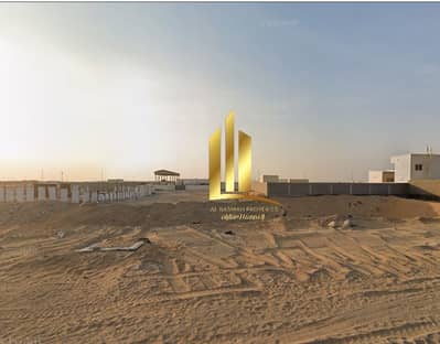 Industrial Land para en Venta en Al Sajaa Industrial, Sharjah - لقطة الشاشة 2026-06-16 183631. png Industrial Land para en Venta en Al Sajaa Industrial, Sharjah - لقطة الشاشة 2026-06-16 183631. png