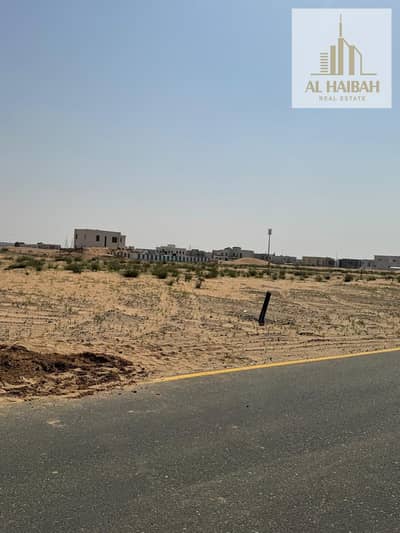 Plot for Sale in Al Zubair, Sharjah - WhatsApp Image 2026-04-04 at 2.07. 22 PM. jpeg Plot for Sale in Al Zubair, Sharjah - WhatsApp Image 2026-04-04 at 2.07. 22 PM. jpeg