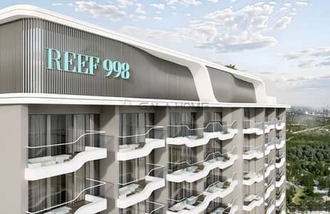 Studio for Sale in Dubai Land Residence Complex (DLRC), Dubai - Smart Home Living | Luxury Lifestyle | DLRC Studio for Sale in Dubai Land Residence Complex (DLRC), Dubai - Smart Home Living | Luxury Lifestyle | DLRC