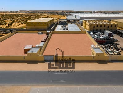 Industrial Land for Rent in Al Sajaa, Sharjah - 1000074640. jpg