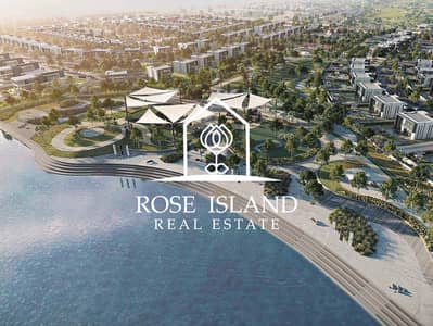 Plot for Sale in Yas Island, Abu Dhabi - WhatsApp Image 2023-09-04 at 4.21. 30 PM. jpeg Plot for Sale in Yas Island, Abu Dhabi - WhatsApp Image 2023-09-04 at 4.21. 30 PM. jpeg