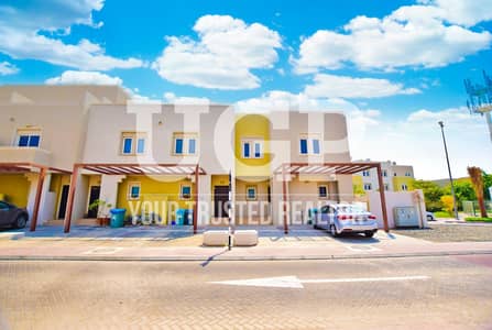 Hot Price | Big layout Villa with Huge Garden! Hot Price | Big layout Villa with Huge Garden!