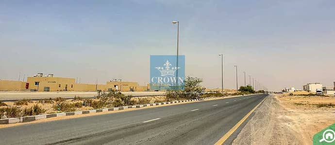 Industrial Land te Koop in Emirates Modern Industrial Area, Umm Al Quwain - EMIA-UAQ-24092020. jpg