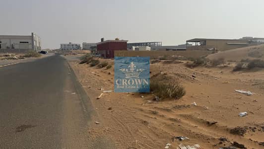 Industrial Land in vendita a Emirates Modern Industrial Area, Umm Al Quwain - WhatsApp Image 2025-08-30 at 17.28. 31 (7). jpeg Industrial Land in vendita a Emirates Modern Industrial Area, Umm Al Quwain - WhatsApp Image 2025-08-30 at 17.28. 31 (7). jpeg