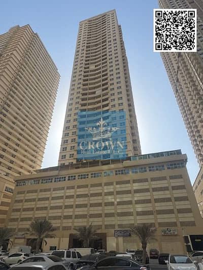 فلیٹ 2 غرفة نوم للايجار في مدينة الإمارات، عجمان - 1. png فلیٹ 2 غرفة نوم للايجار في مدينة الإمارات، عجمان - 1. png