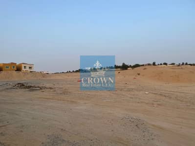 Industrial Land te Koop in Emirates Modern Industrial Area, Umm Al Quwain - Industrieel terrein in Emirates Modern Industrial Area, 5665139 AED - 6434194