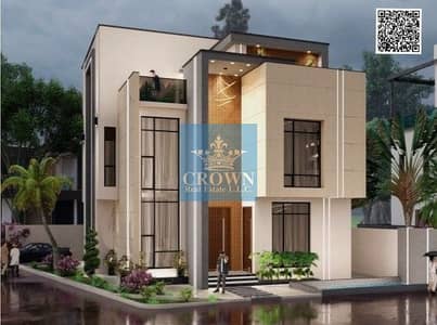 Plot for Sale in Al Zahya, Ajman - WhatsApp Image 2026-05-20 at 5.20. 40 PM (1). jpg Plot for Sale in Al Zahya, Ajman - WhatsApp Image 2026-05-20 at 5.20. 40 PM (1). jpg
