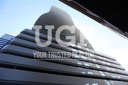 Relaxing View | High Floor Apt with Balcony and Stunning Views Relaxing View | High Floor Apt with Balcony and Stunning Views