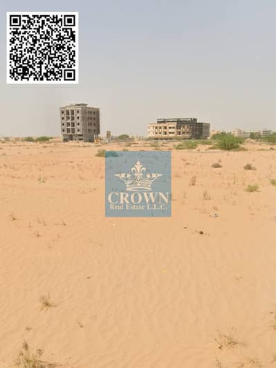 Plot zum zum Verkauf in Al Alia, Ajman - WhatsApp Image 2025-10-28 at 2.23. 47 PM (1). jpg