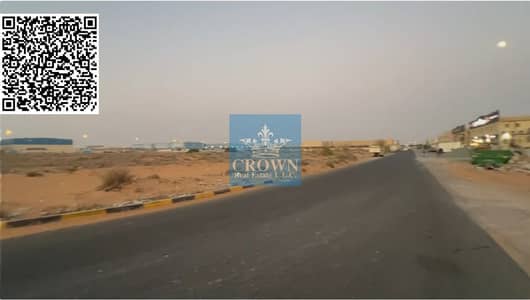 Industrial Land for Sale in Umm Al Thuoob, Umm Al Quwain - uaq industrial 3-4. jpg Industrial Land for Sale in Umm Al Thuoob, Umm Al Quwain - uaq industrial 3-4. jpg
