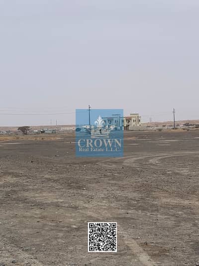 Plot for Sale in Al Manama, Ajman - 286701fd-af26-4163-b785-c1bd16f5d760. jpeg Plot for Sale in Al Manama, Ajman - 286701fd-af26-4163-b785-c1bd16f5d760. jpeg