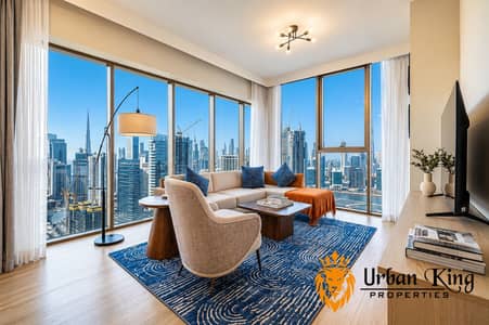 1 Bedroom Apartment for Rent in Business Bay, Dubai - 5AE9BD00-5743-4999-BA32-1D97EE6A5C69. png 1 Bedroom Apartment for Rent in Business Bay, Dubai - 5AE9BD00-5743-4999-BA32-1D97EE6A5C69. png