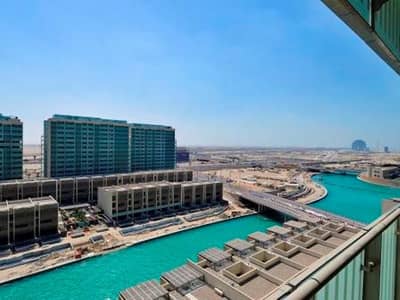 Prestigious Apartment I High Floor with Canal View! Prestigious Apartment I High Floor with Canal View!
