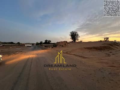 Plot for Sale in Al Helio, Ajman - batch_WhatsApp Image 2026-04-16 at 1.33. 28 PM. jpeg Plot for Sale in Al Helio, Ajman - batch_WhatsApp Image 2026-04-16 at 1.33. 28 PM. jpeg